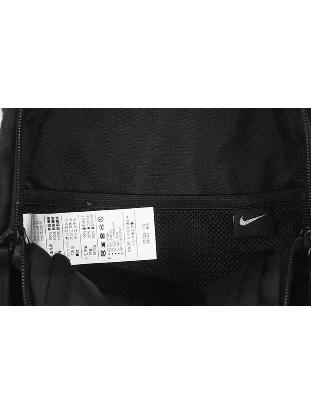 Nike NSW Futura Faux Fur Mini Backpack Women's Sports Backpack Casual FZ1328-010 - Picture 4 of 6